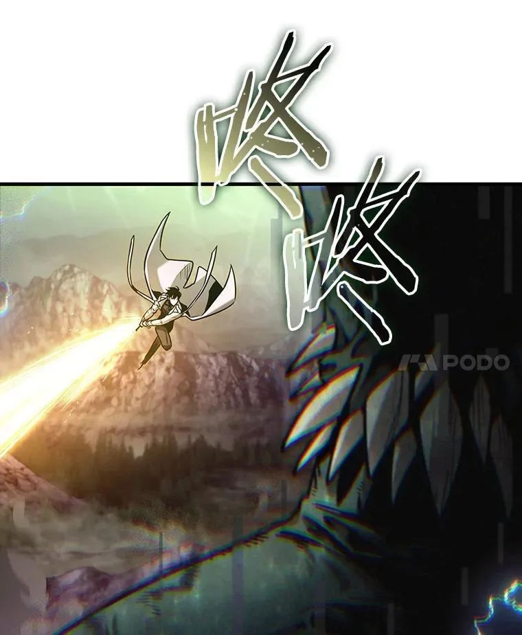 202.重读-9 第112页