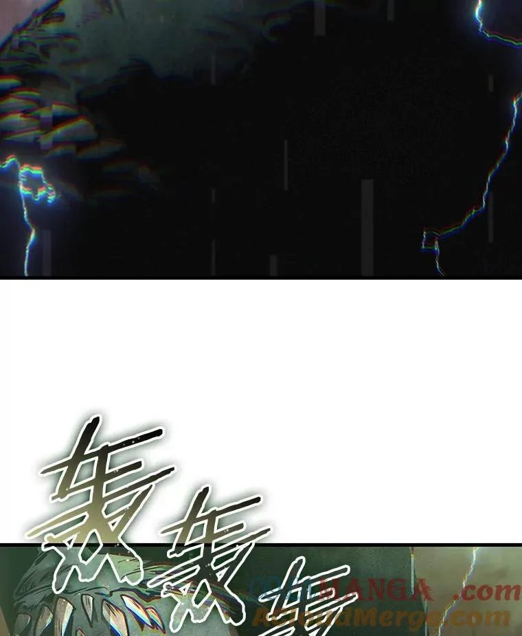 202.重读-9 第113页