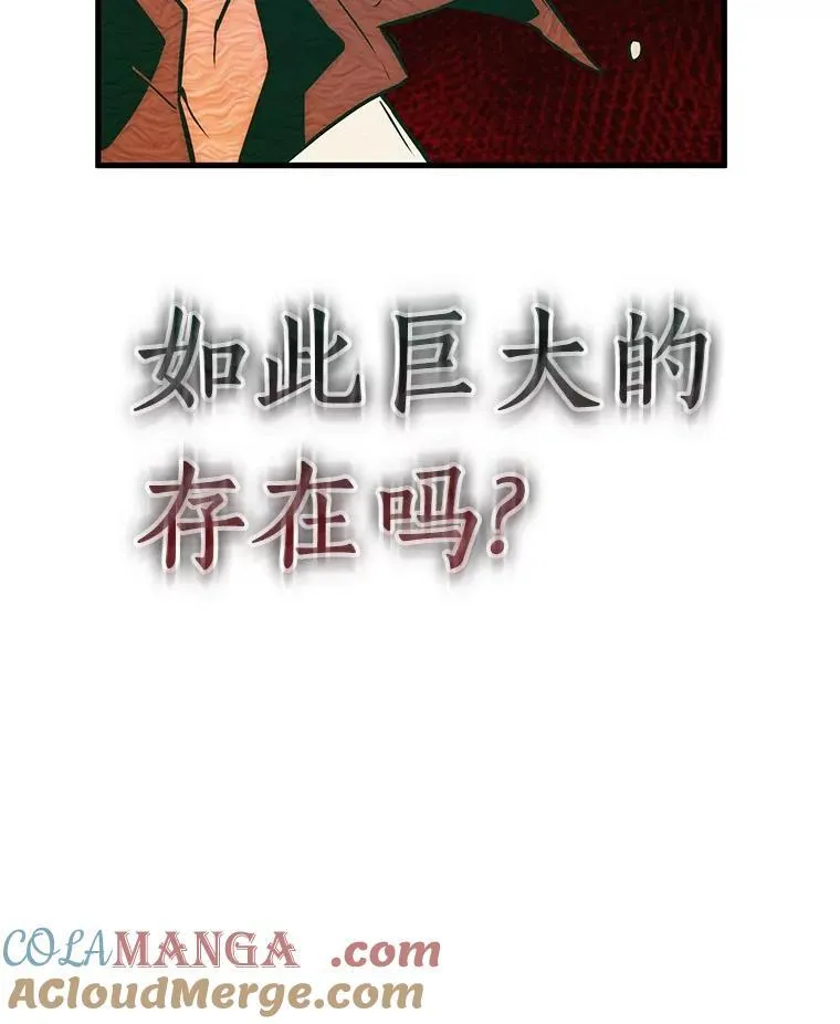 202.重读-9 第121页