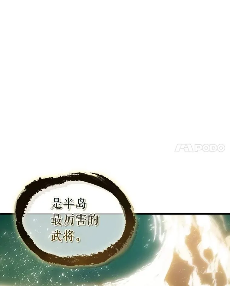 202.重读-9 第126页