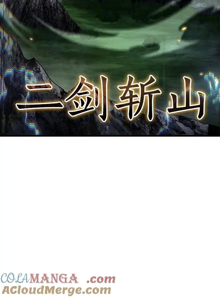 202.重读-9 第145页