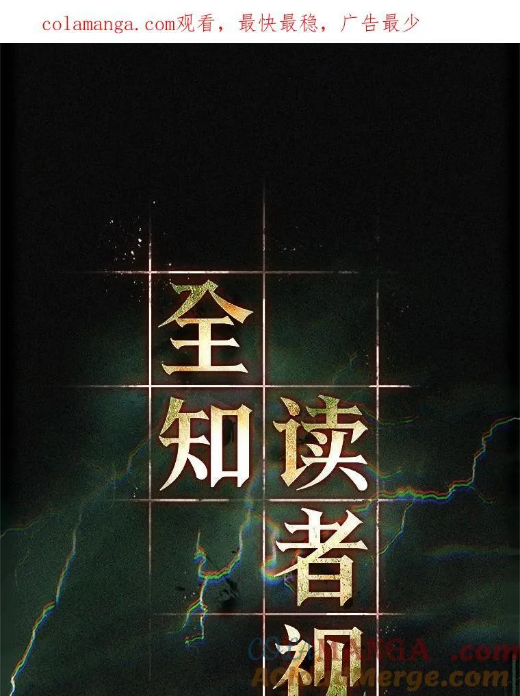 203.重读-10 第1页