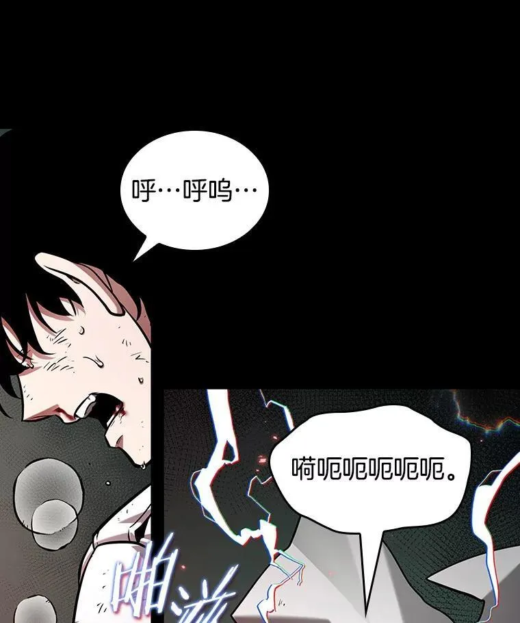 203.重读-10 第10页