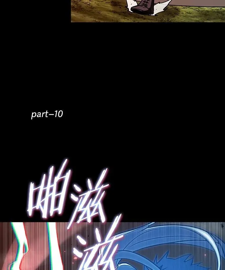 203.重读-10 第12页