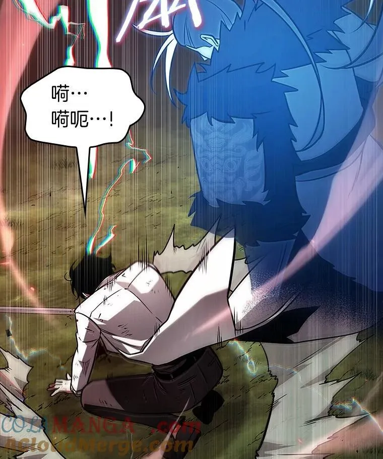 203.重读-10 第13页