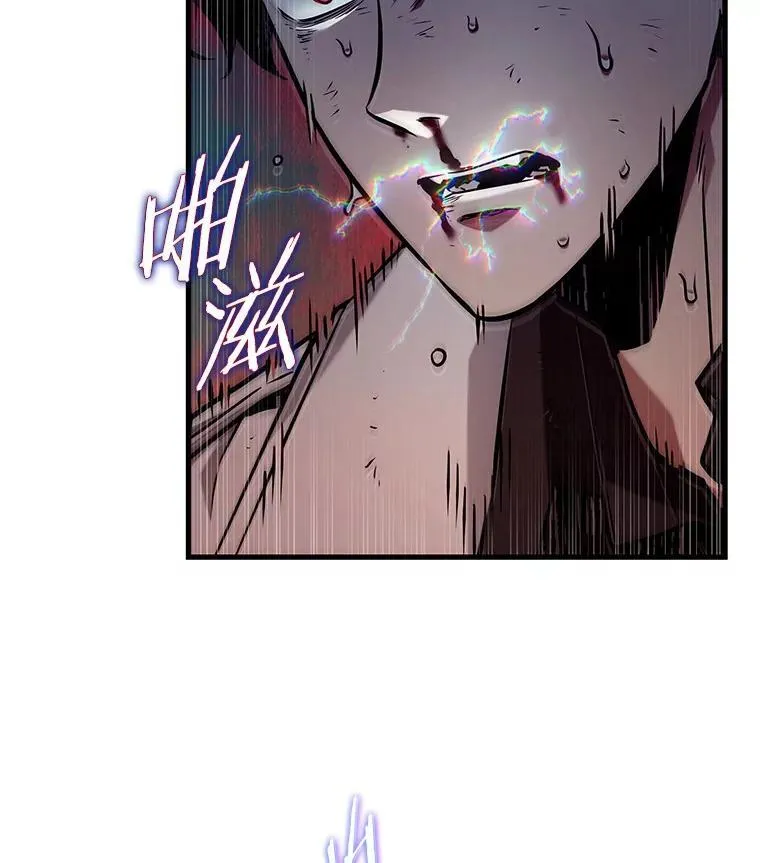 203.重读-10 第19页