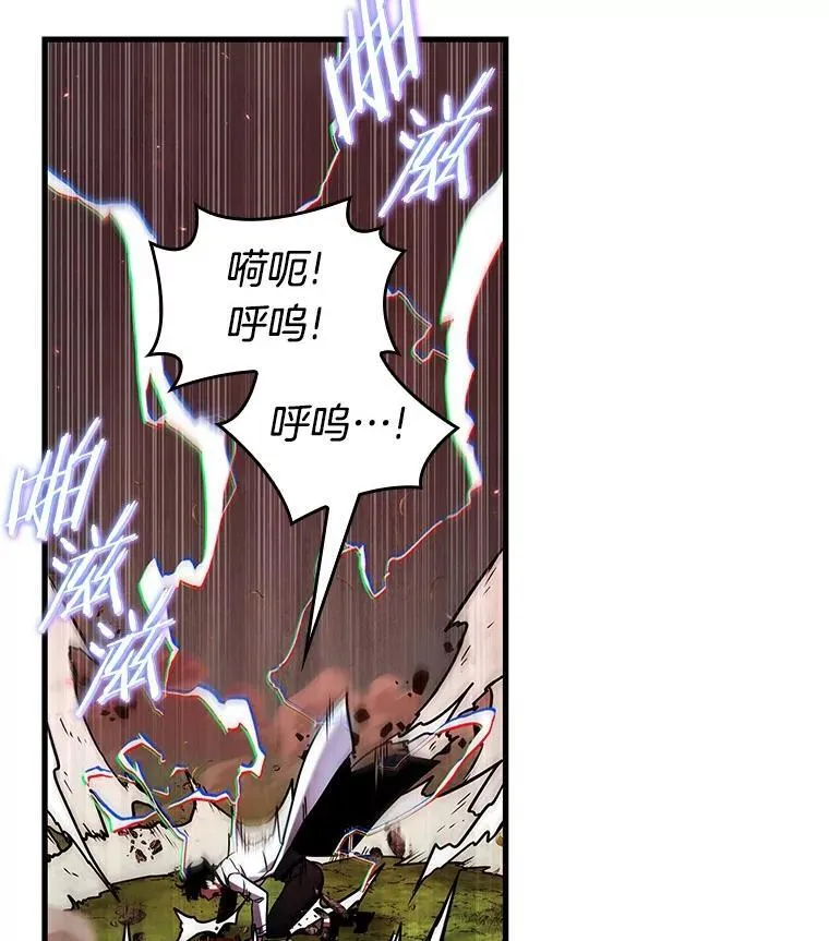 203.重读-10 第20页