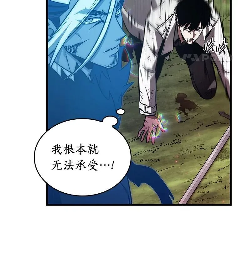 203.重读-10 第22页