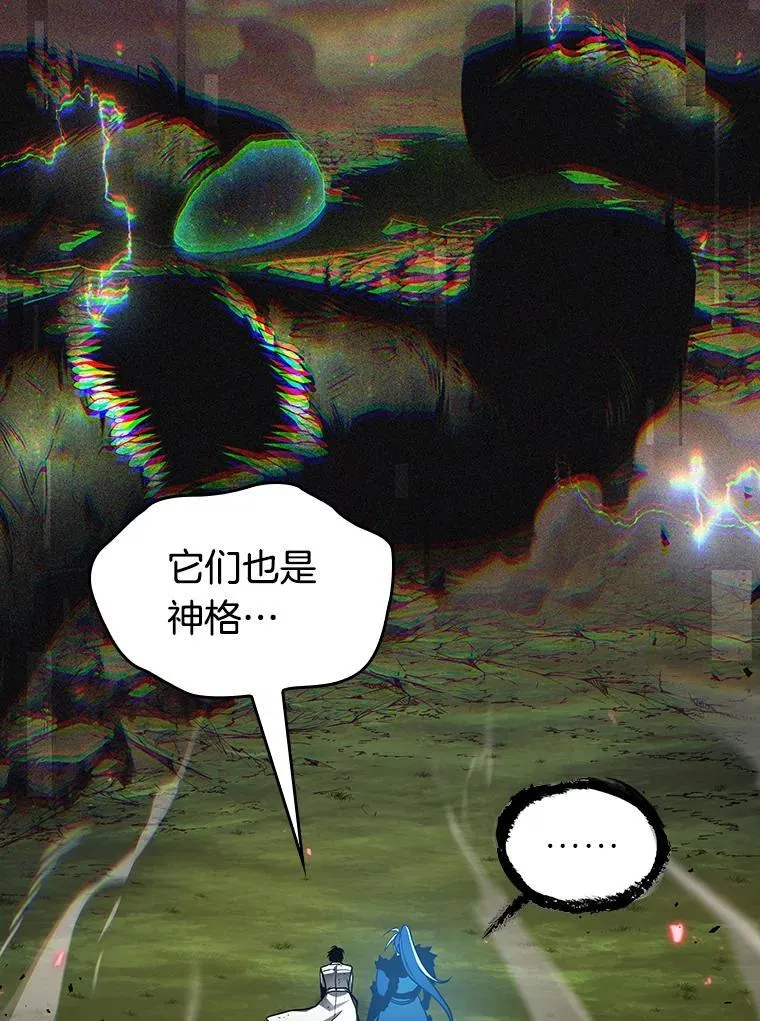 203.重读-10 第27页