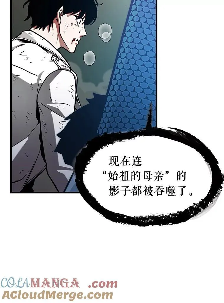 203.重读-10 第29页