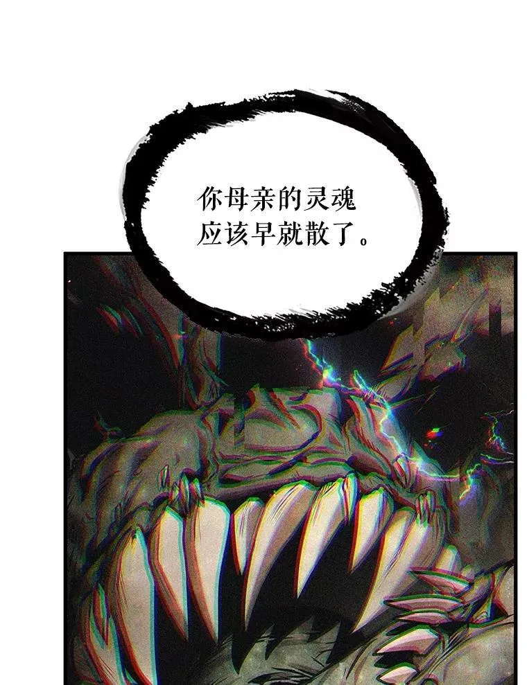 203.重读-10 第30页