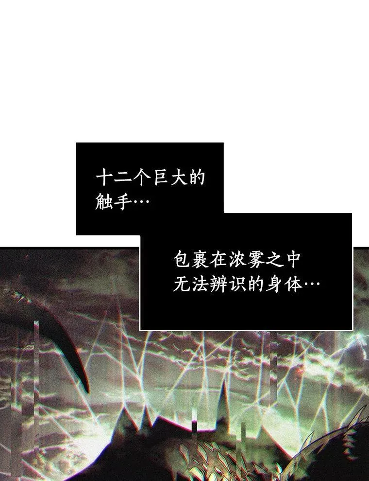 203.重读-10 第34页