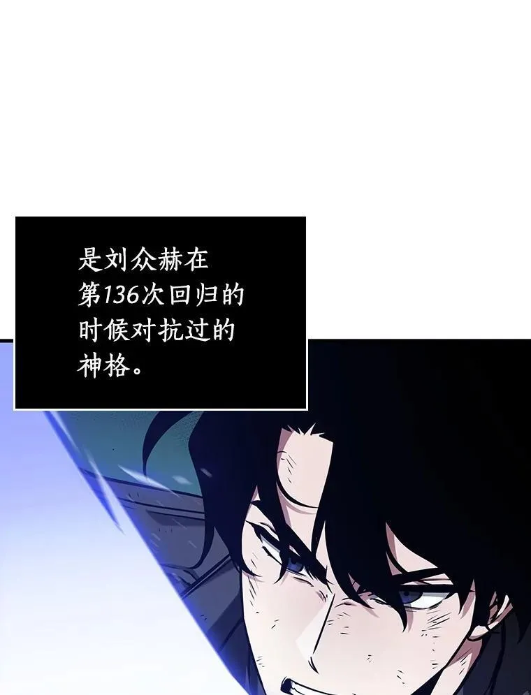 203.重读-10 第36页
