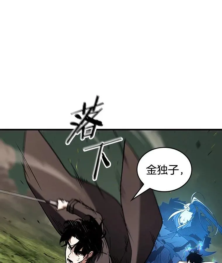 203.重读-10 第47页