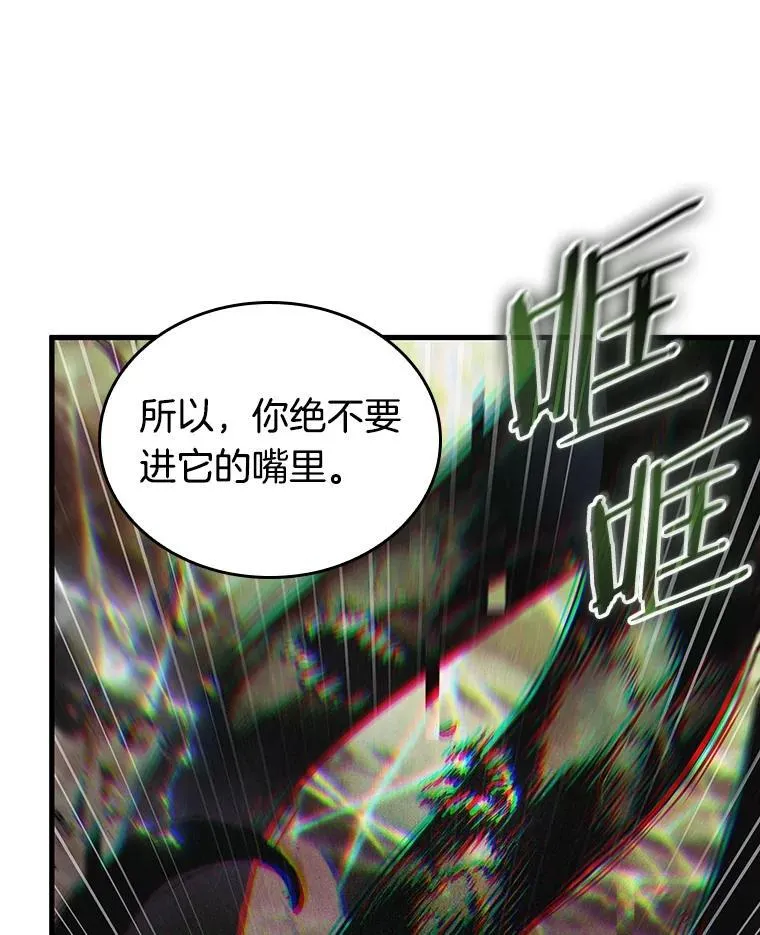 203.重读-10 第51页