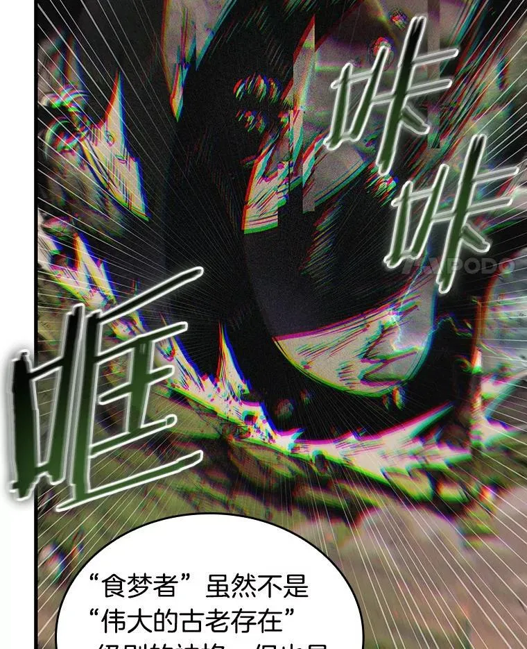 203.重读-10 第52页