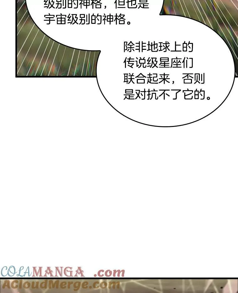 203.重读-10 第53页
