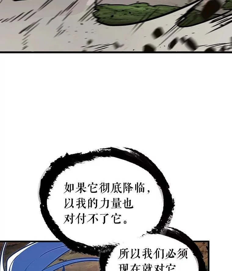 203.重读-10 第60页