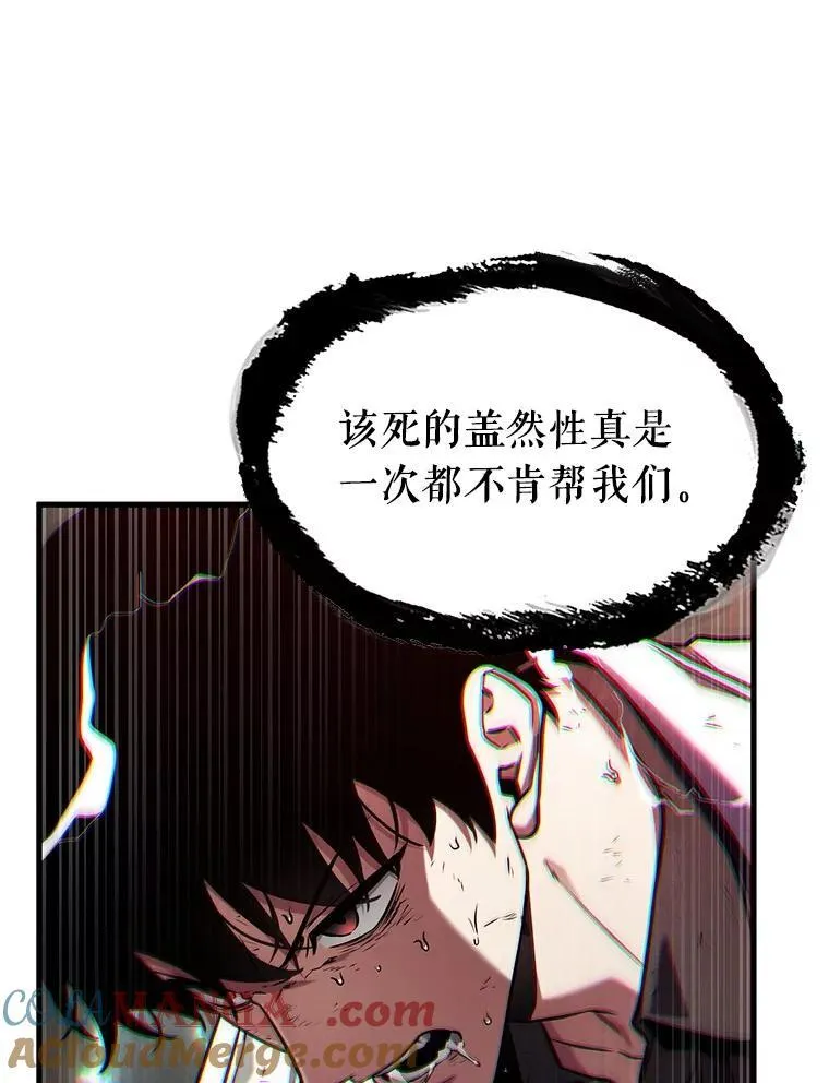 203.重读-10 第65页
