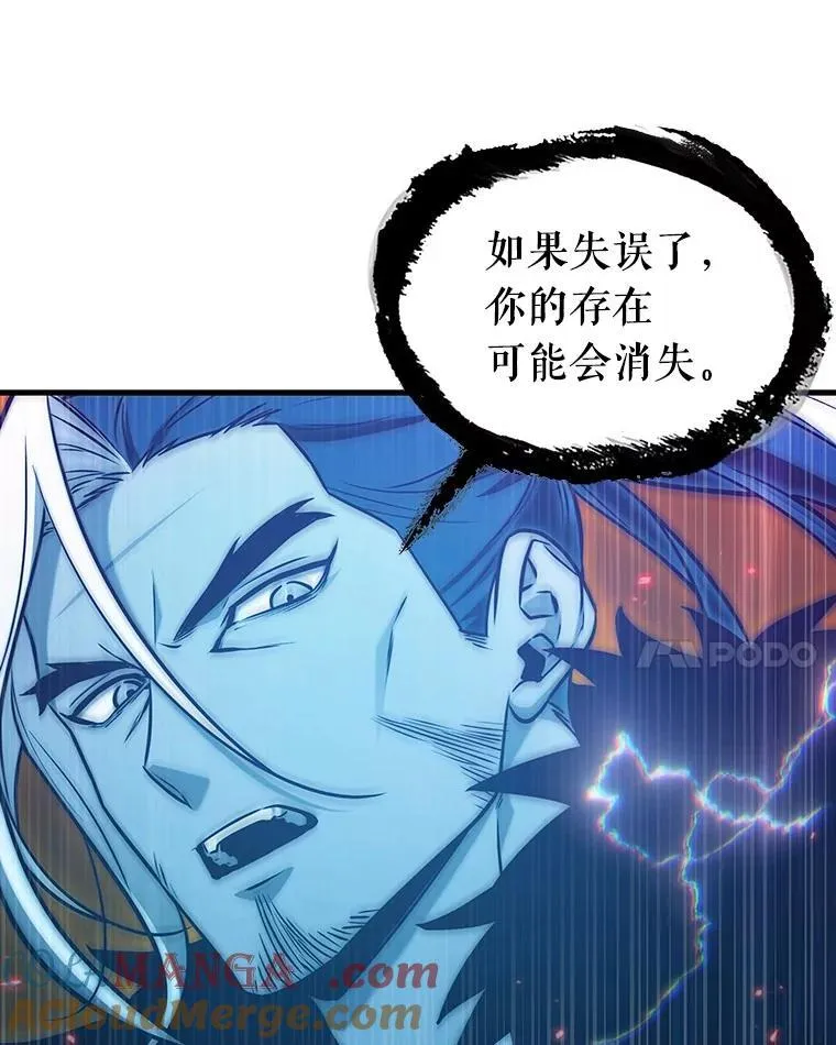 203.重读-10 第69页