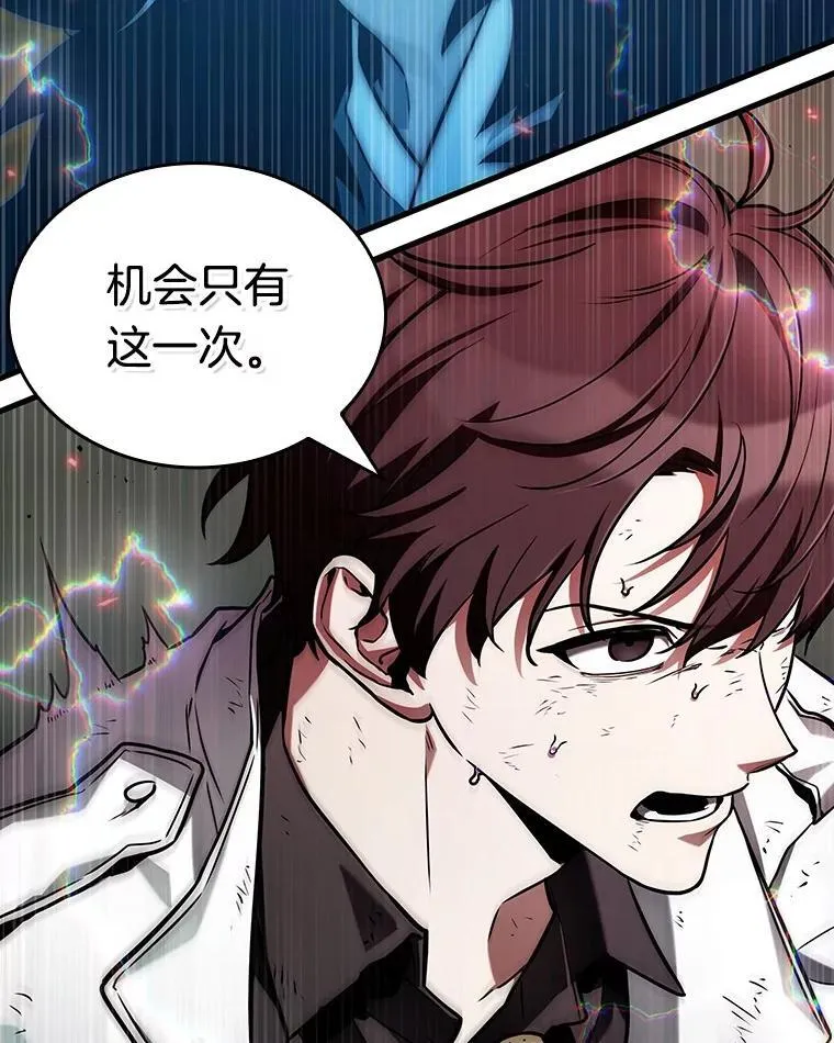 203.重读-10 第70页