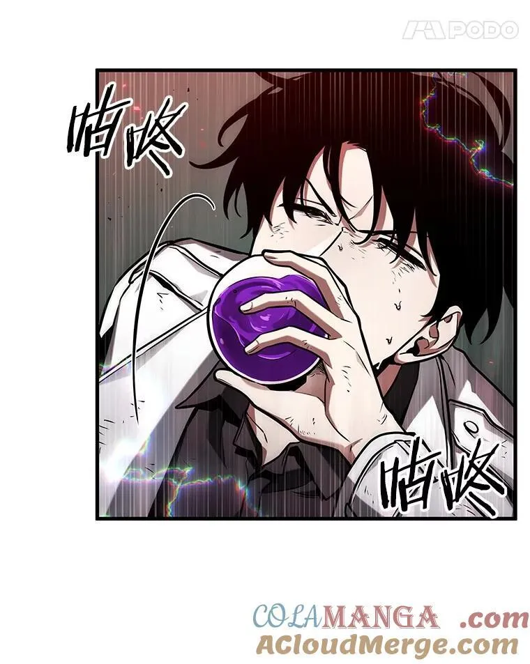 203.重读-10 第73页