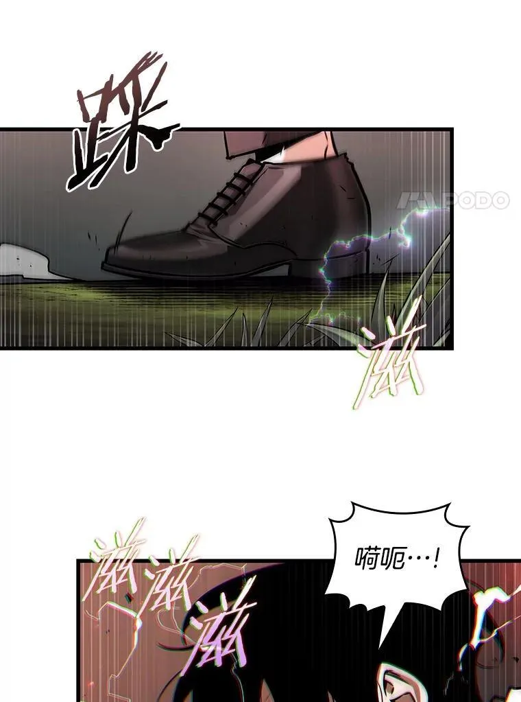 203.重读-10 第76页