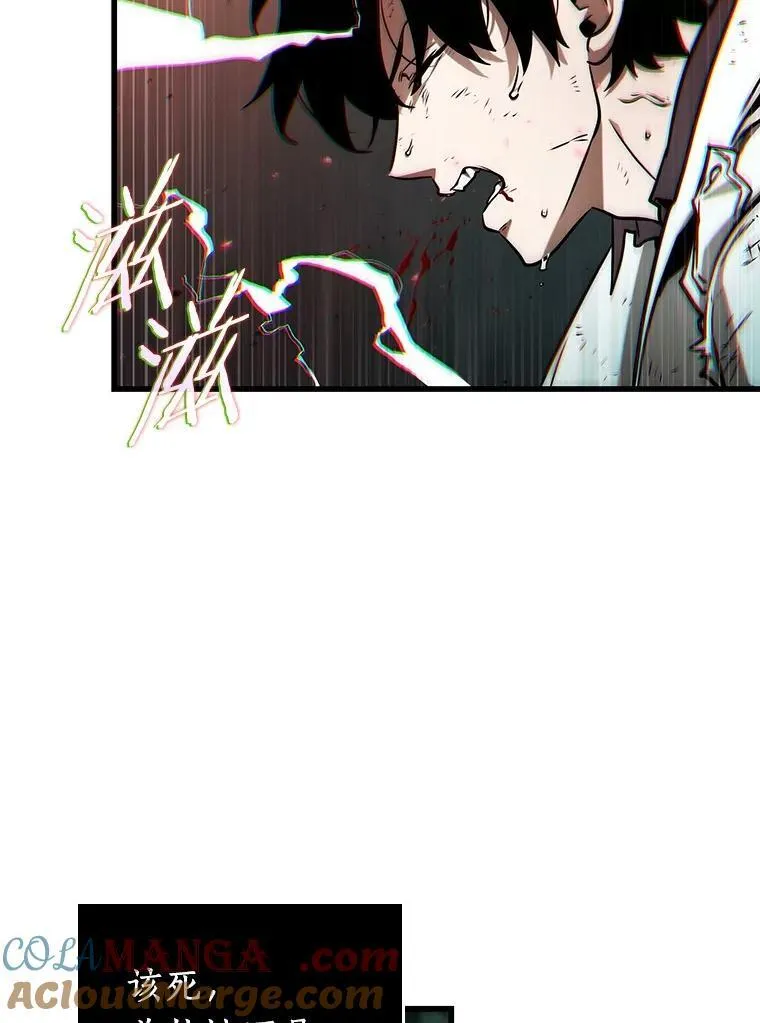 203.重读-10 第77页