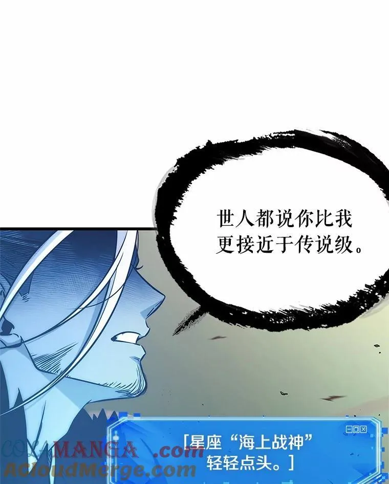 203.重读-10 第85页