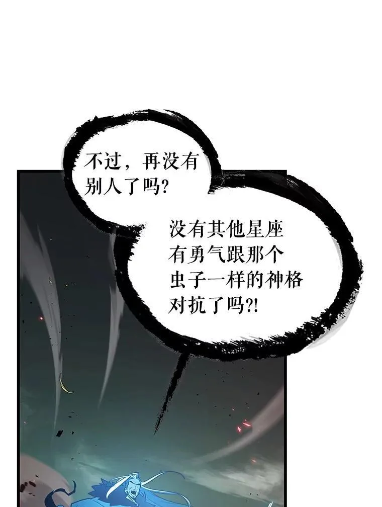 203.重读-10 第87页