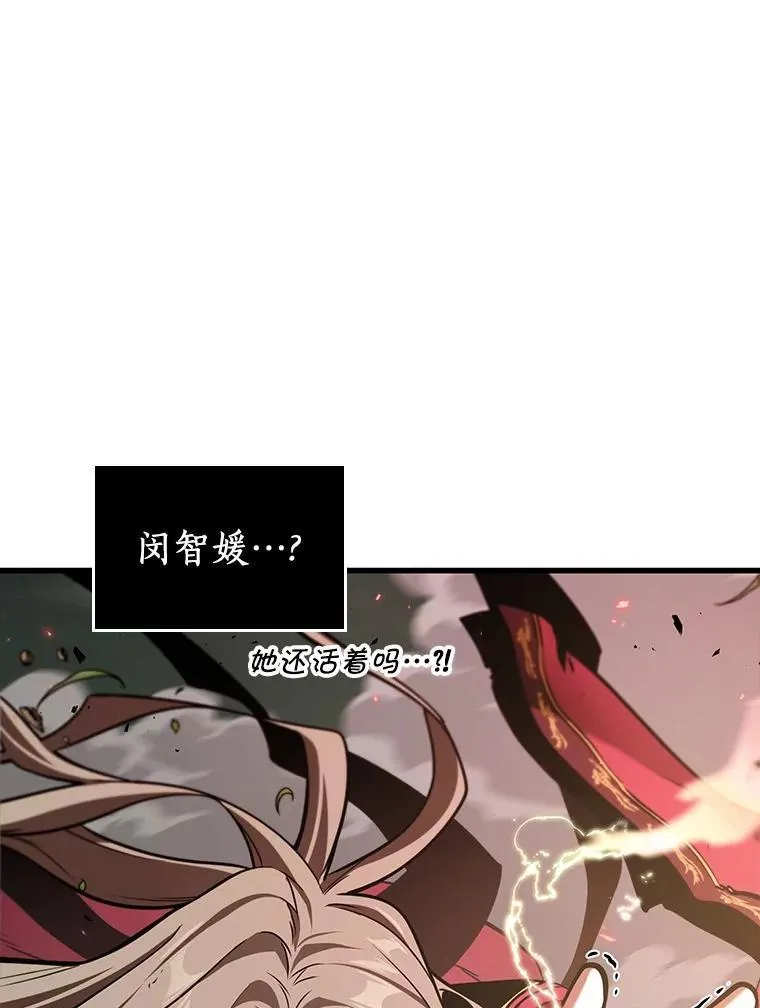 203.重读-10 第90页
