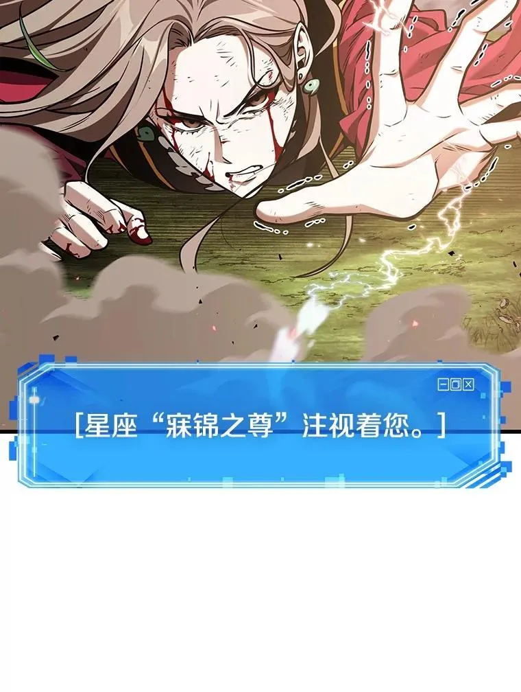 203.重读-10 第91页