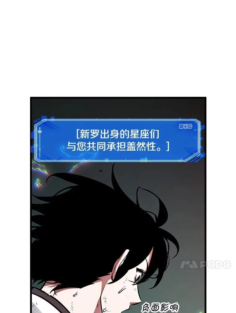 203.重读-10 第92页