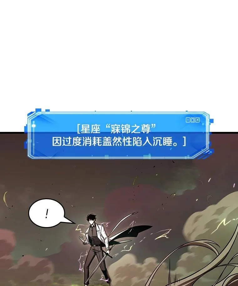 203.重读-10 第94页