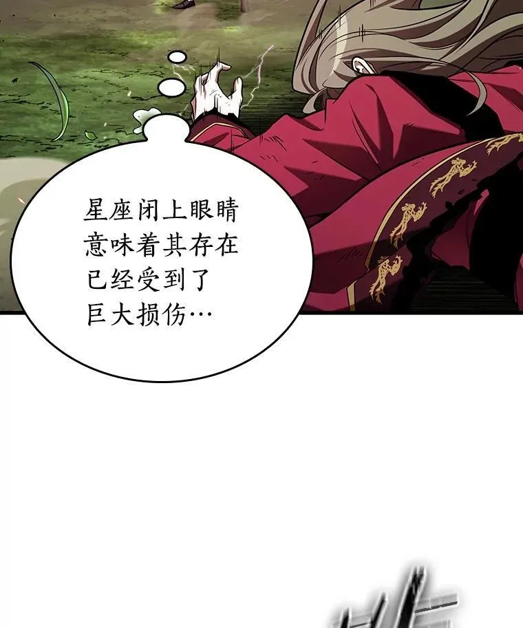 203.重读-10 第95页
