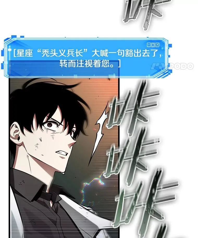 203.重读-10 第96页