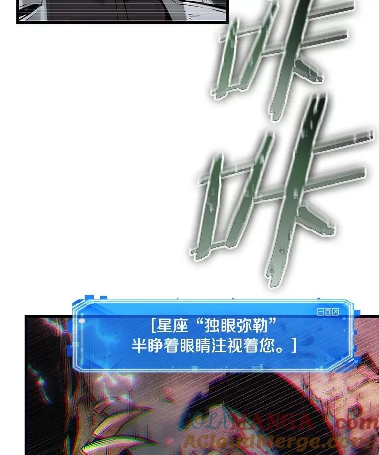 203.重读-10 第97页