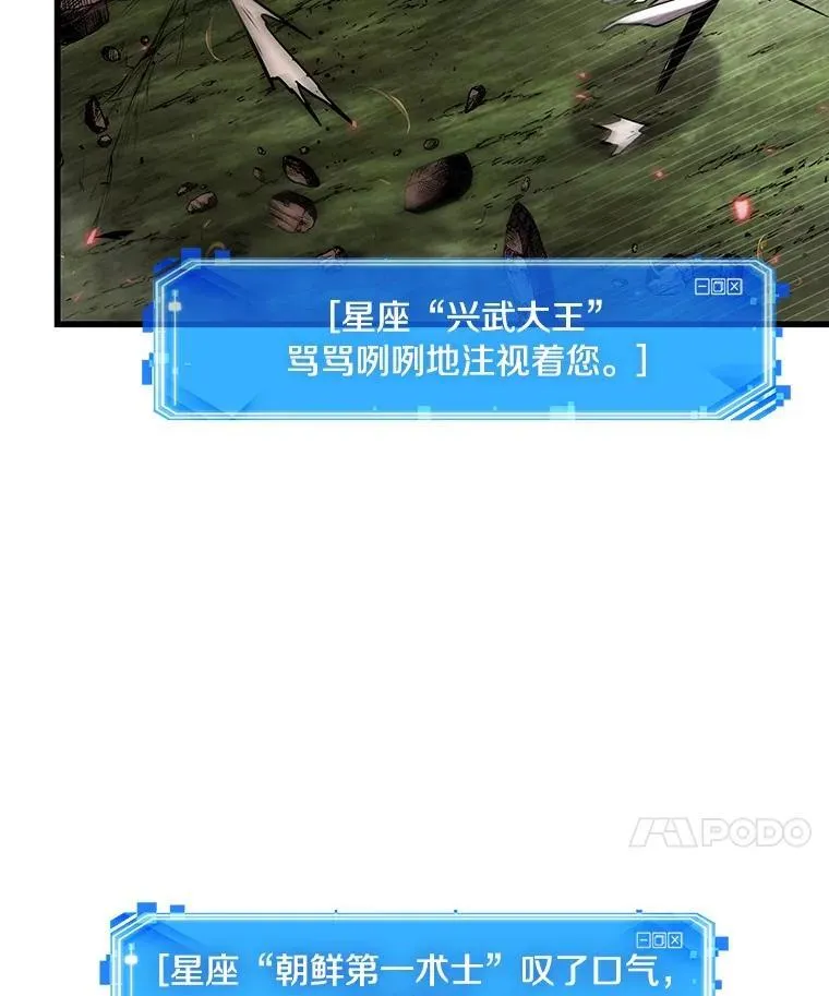 203.重读-10 第99页