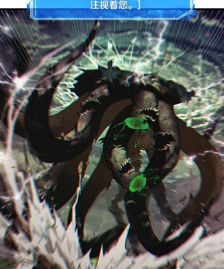 203.重读-10 第100页
