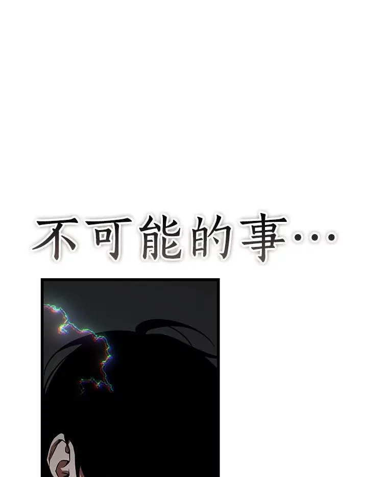 203.重读-10 第102页