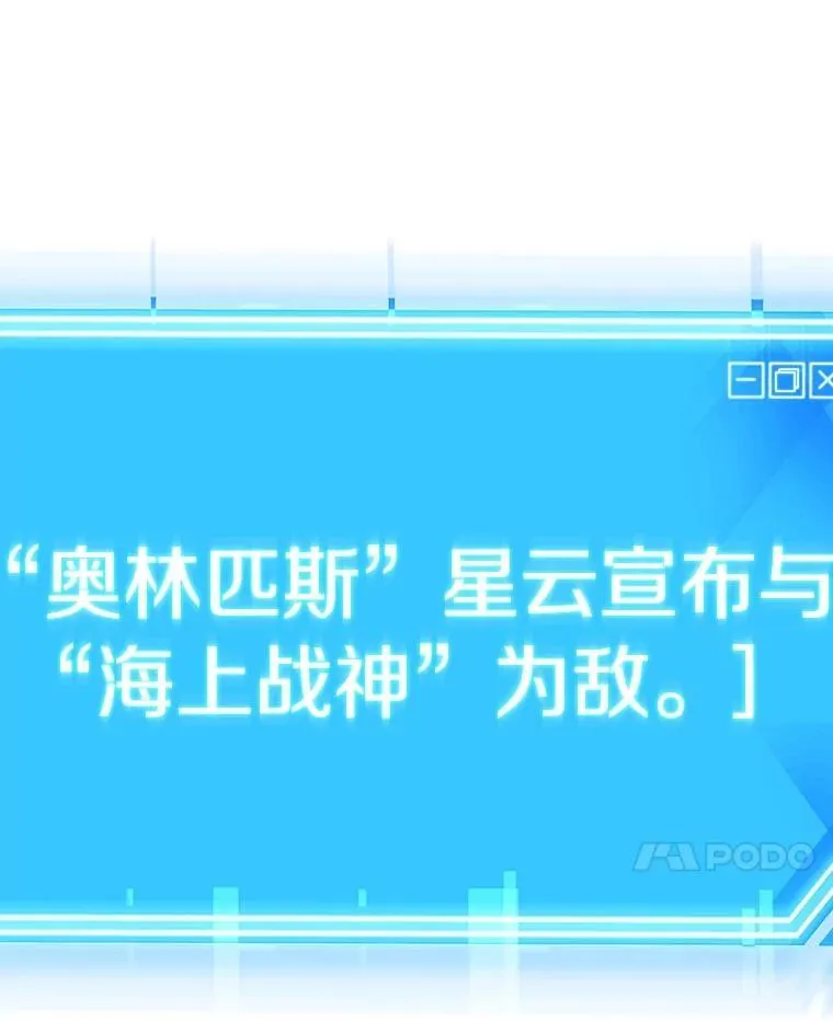 203.重读-10 第106页