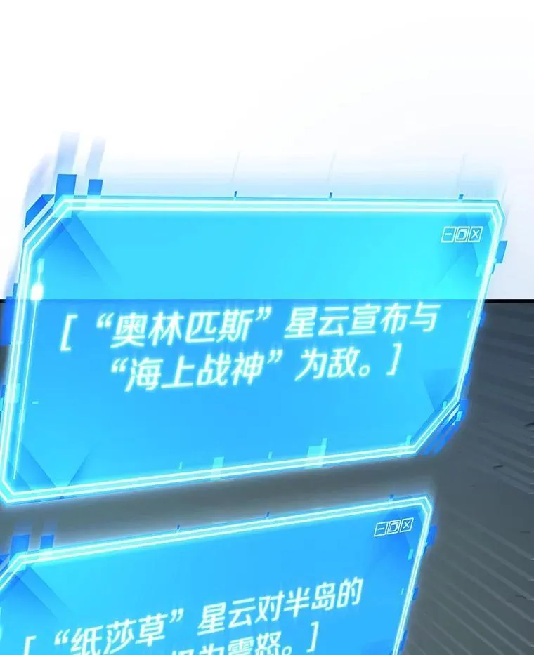 203.重读-10 第108页