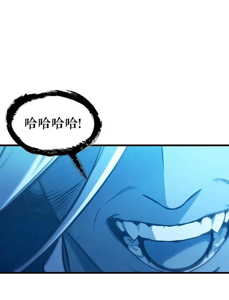 203.重读-10 第112页