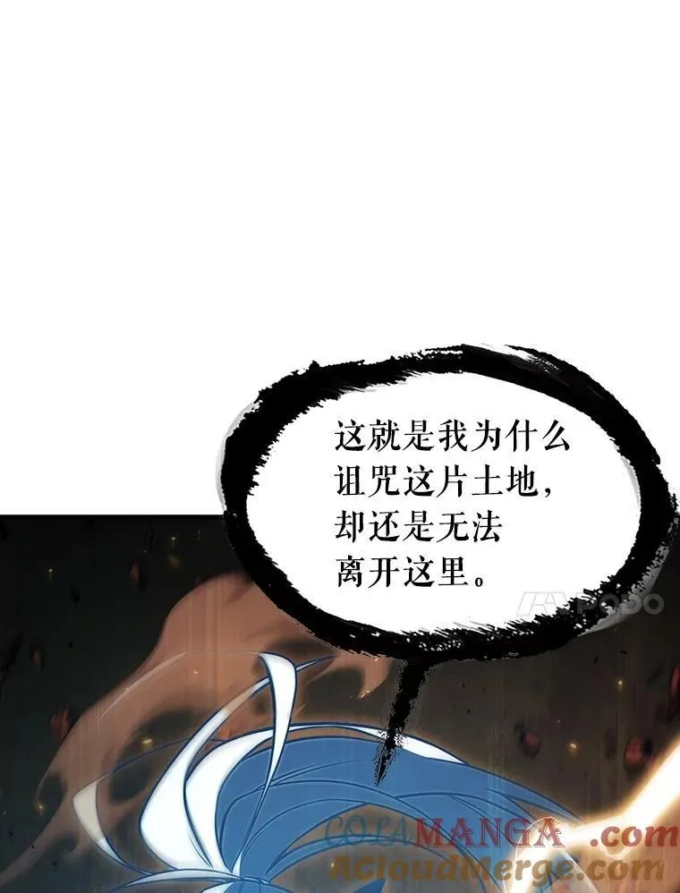 203.重读-10 第113页