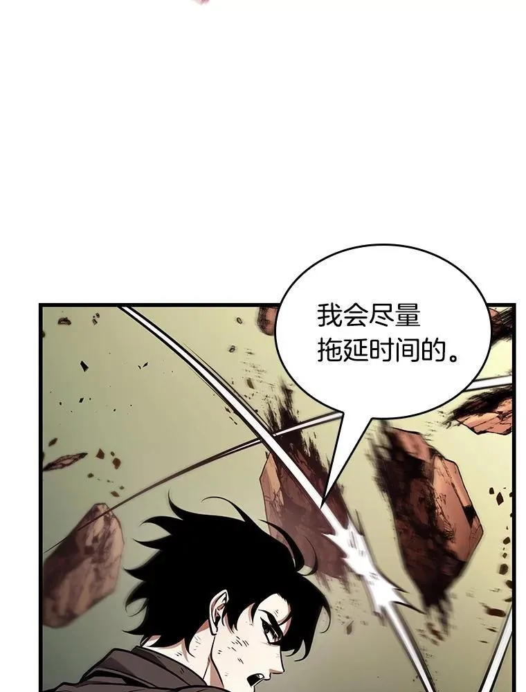 203.重读-10 第122页