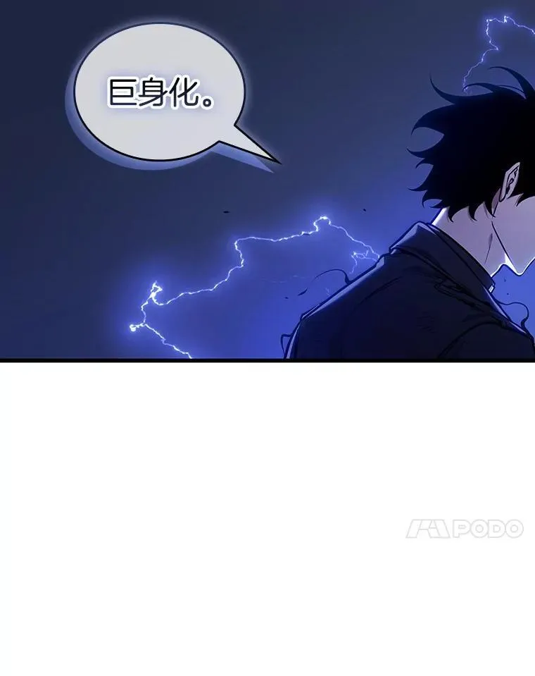 203.重读-10 第126页