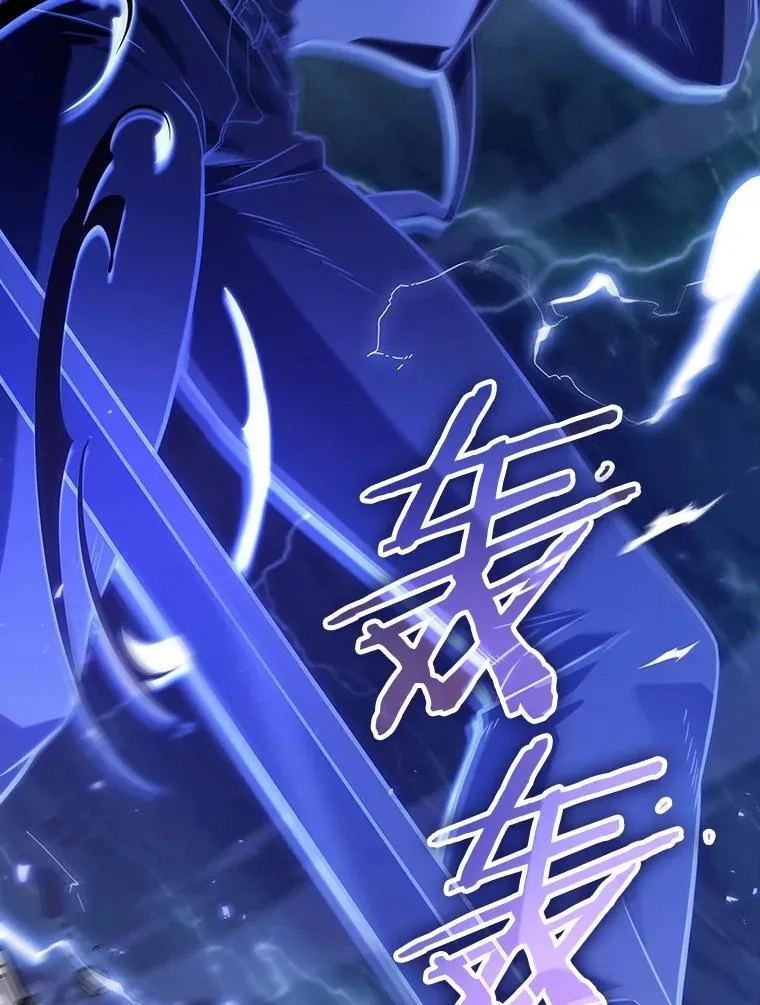 203.重读-10 第131页