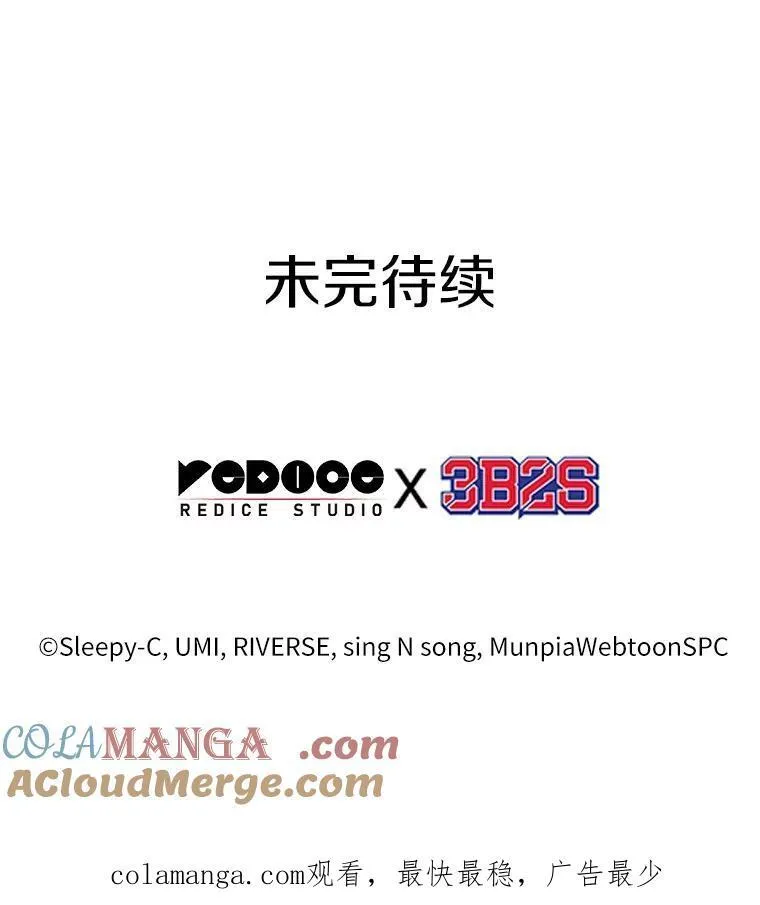 203.重读-10 第145页