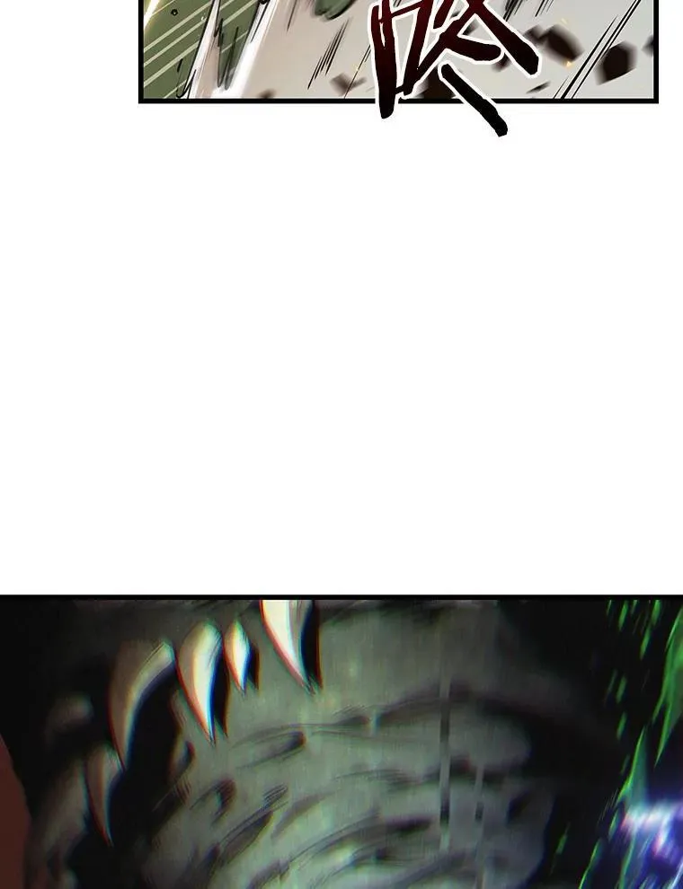 204.不能吃的东西-1 第3页