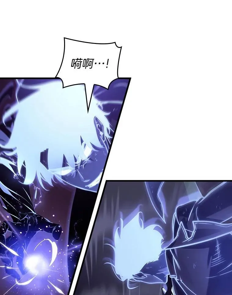 204.不能吃的东西-1 第54页
